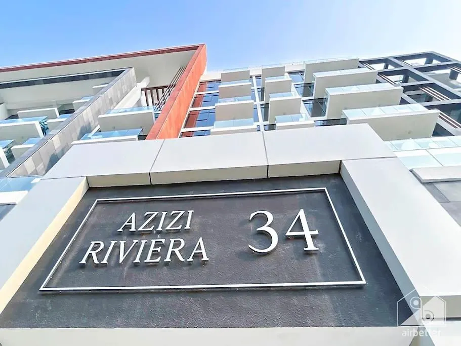 Appartement Opulent Studio With Balcony At Aziz Riviera Dubai